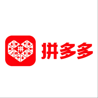  湟源拼多多云仓一件代发，拼多多电子面单快递仓储代发