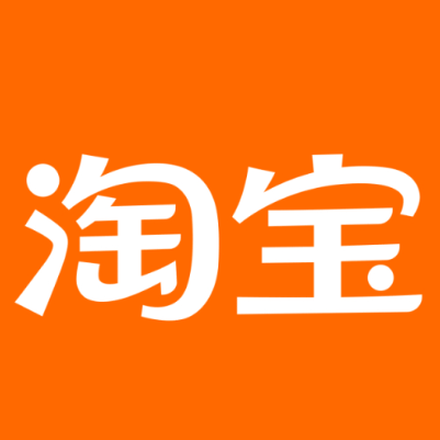 湟源淘宝云仓一件代发，淘宝菜鸟电子面单快递仓储代发