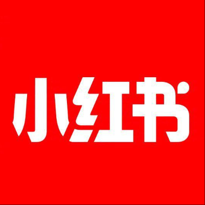  湟源小红书云仓一件代发，小红书电子面单快递仓储代发