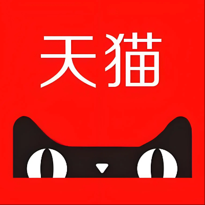 湟源天猫云仓一件代发，天猫电子面单快递仓储代发