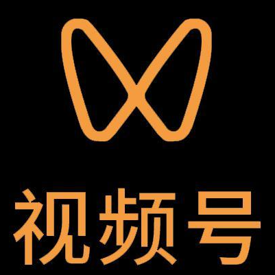 湟源微信视频号多云仓一件代发，微信视频号电子面单快递仓储代发